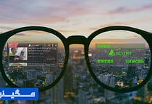 آشنایی با قابلیت های خاص عینک هوشمند