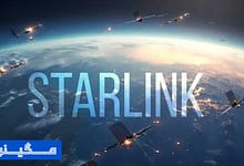 سقوط ماهواره های استارلینک
