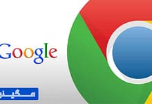 آپدیت جدید گوگل کروم