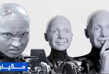 آشنایی با پیشرفته ترین ربات جهان (ameca)