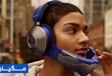 هدفون جدید دایسون با قابلیت مکالمه و شنیدن موسیقی (Dyson Zone)