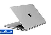 تاریخ عرضه مک بوک پرو مشخص شد!