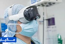 عملکرد خوب اپل ویژن پرو در رادیولوژی