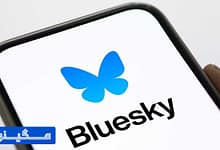 برنامه بلواسکای چیست؟