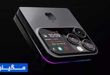 رونمایی اپل از اولین گوشی تاشو در سال 2026