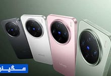 ویژگی‌های گوشی هوشمند جدید ویوو ایکس 200 پرومینی