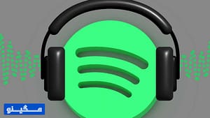 اسپاتی فای پلتفرم موسیقی و پادکست که دنیای دانلود و دسترسی به موسیقی را متحول کرد
