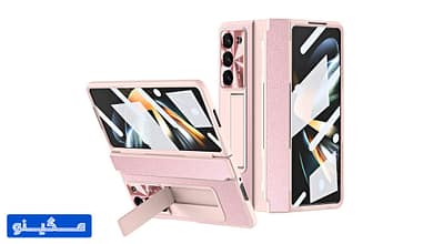 نگاهی به جدیدترین قاب ها برای گوشی های تاشو سامسونگ