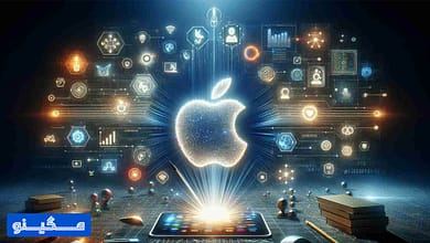 هوش مصنوعی اپل