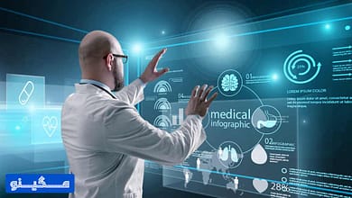 هوش مصنوعی در پزشکی