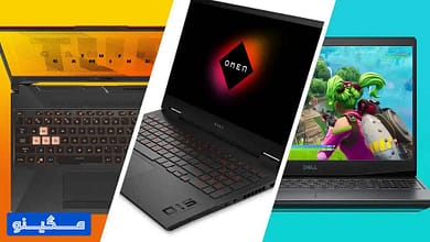لپ تاپ گیمینگ اقتصادی در سال 2024