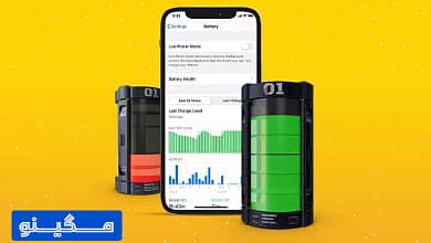 خداحافظی با باتری های چسبنده با راه حل اپل
