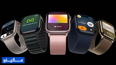 اپل واچ سری 9