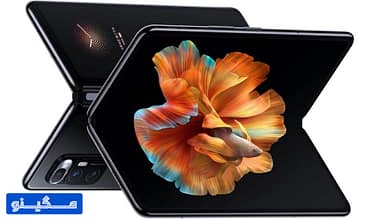 گوشی تاشو شیائومی