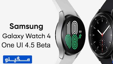 امکان نصب one ui 6 بتا روی گلکسی واچ 5 و 4
