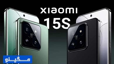 شیائومی 15