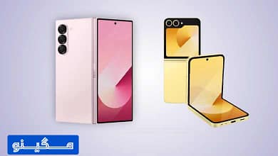 طراحی لو رفته گلکسی زد فولد 6 و زد فلیپ 6