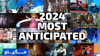 پرطرفدارترین و بهترین گیم های دنیا