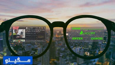 آشنایی با قابلیت های خاص عینک هوشمند