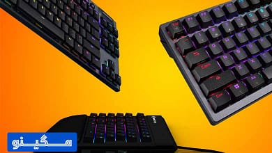 بهترین کیبورد برای برنامه نویسی