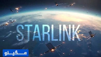سقوط ماهواره های استارلینک