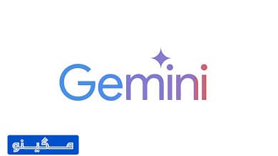 هوش مصنوعی Gemini