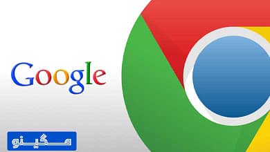آپدیت جدید گوگل کروم
