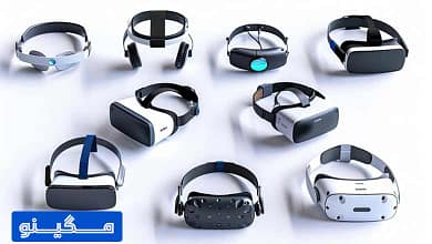 انواع عینک های واقعیت مجازی