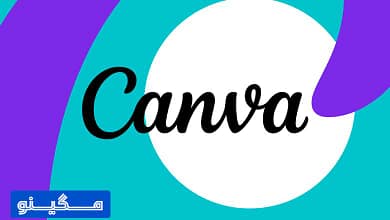 canva