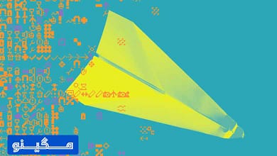 آموزش 0 تا 100 بکاپ گرفتن از تلگرام