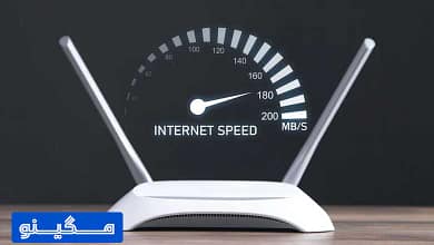 راهکارهای افزایش سرعت مودم وای فای