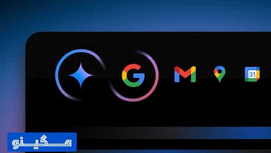 قابلیت مکالمه طبیعی با هوش مصنوعی جمینای