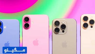 همه چیز درباره جدیدترین گوشی آیفون