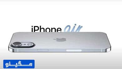 آیفون 17 ایر اسلیم