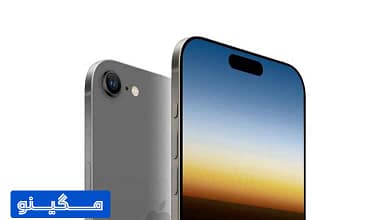 آیفون رفرش چیست؟