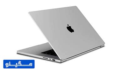 تاریخ عرضه مک بوک پرو مشخص شد!