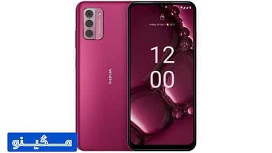 جدیدترین گوشی نوکیا G42 5G