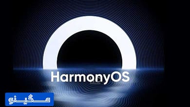 HarmonyOS