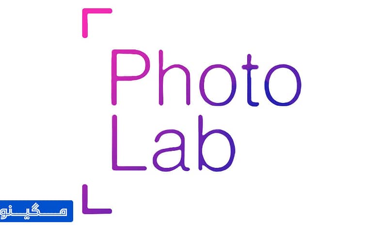 photo lab