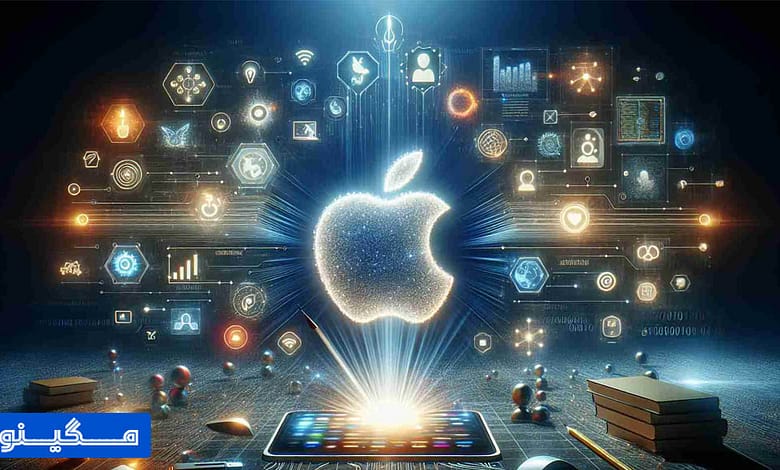 هوش مصنوعی اپل