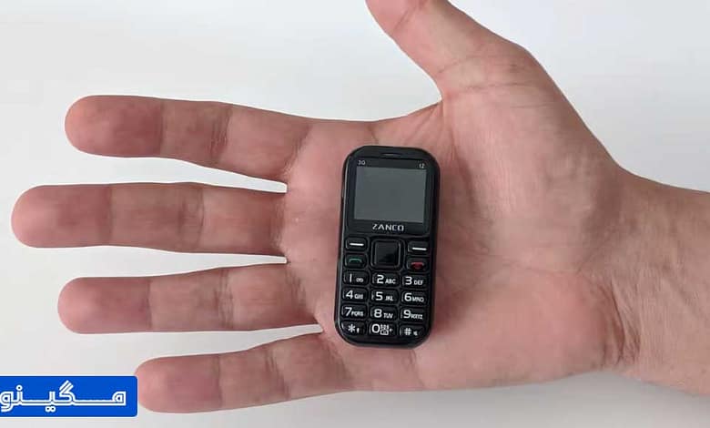 کوچکترین گوشی دنیا Zanco Tiny T1