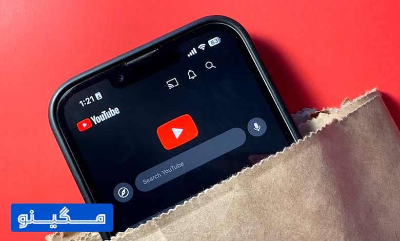 0 تا 100 دانلود از یوتیوب با موبایل و کامپیوتر