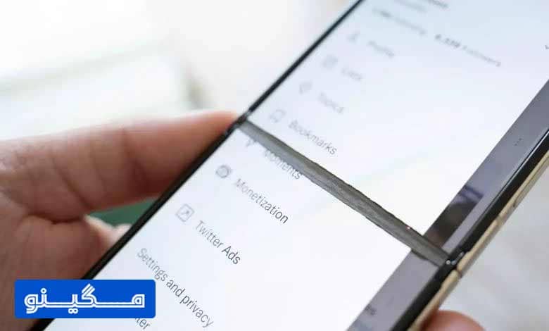 5 مورد از مهم ترین مشکلات گوشی تاشو