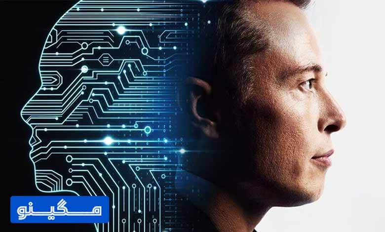 ایلان ماسک و هوش مصنوعی