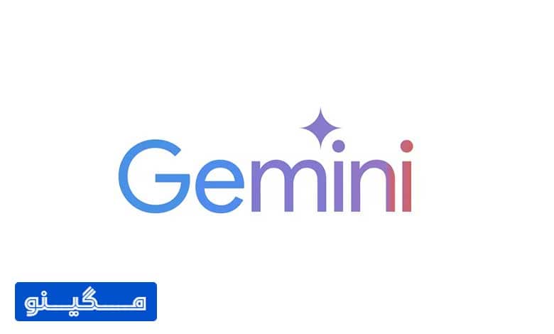 هوش مصنوعی Gemini