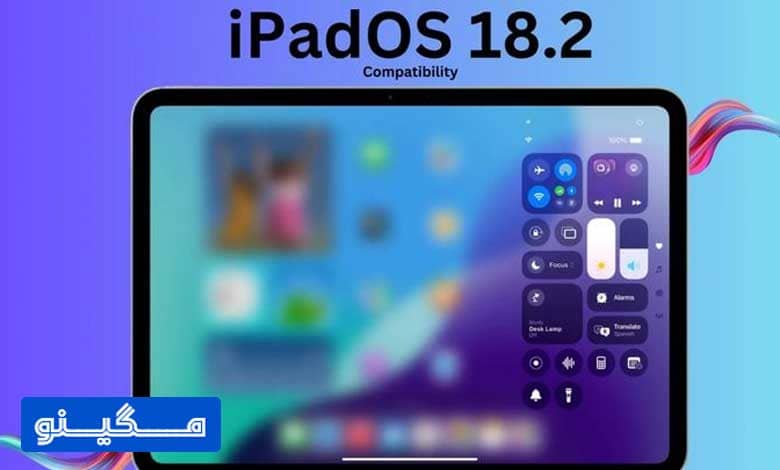 توقف بروزرسانی ipadOS18 در آیپد پرو M4
