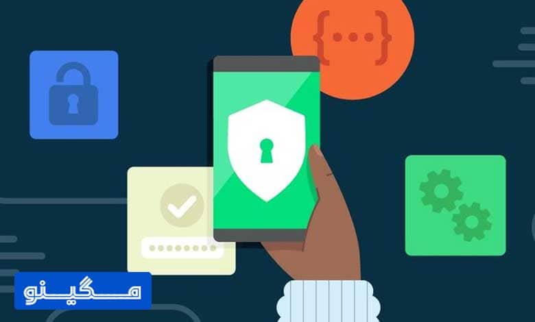 بهترین آنتی ویروس برای گوشی سامسونگ